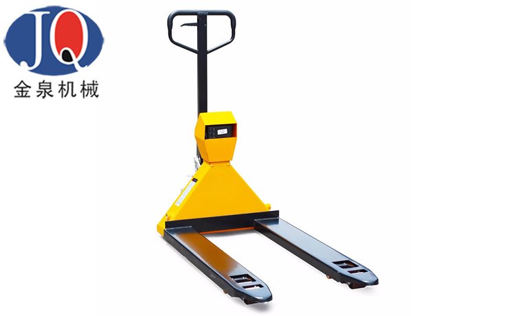 手動(dòng)液壓搬運(yùn)車(帶稱重)