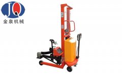 半電動(dòng)油桶堆高車(帶稱重)